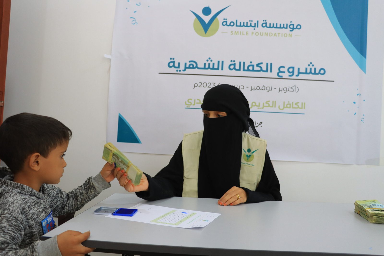 مؤسسة ابتسامة التنموية تدشن مشروع الكفالة الشهرية لعام 2024 في محافظة مأرب