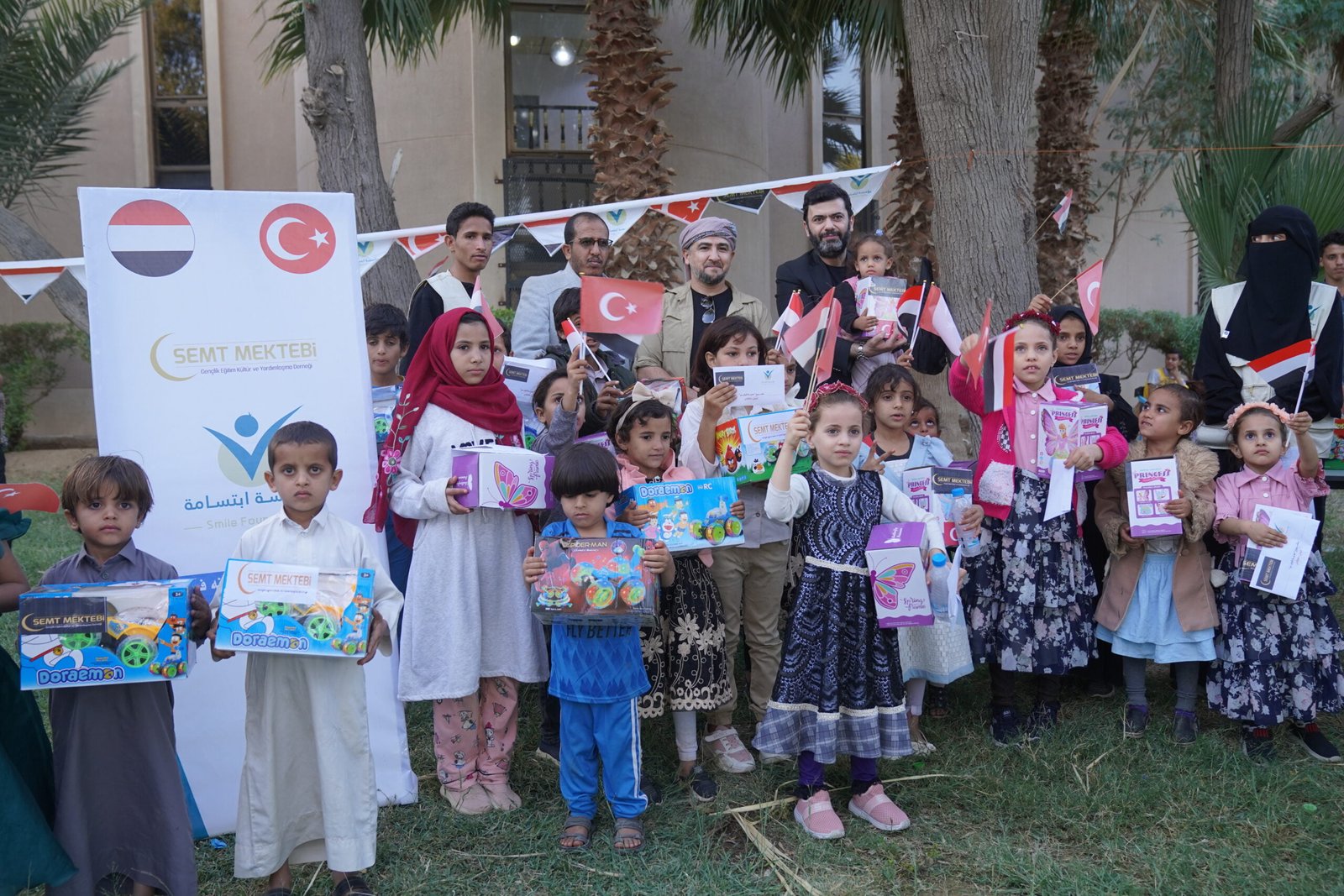 مؤسسة ابتسامة التنموية تستقبل وفدًا من منظمة سميت مكتبي التركية