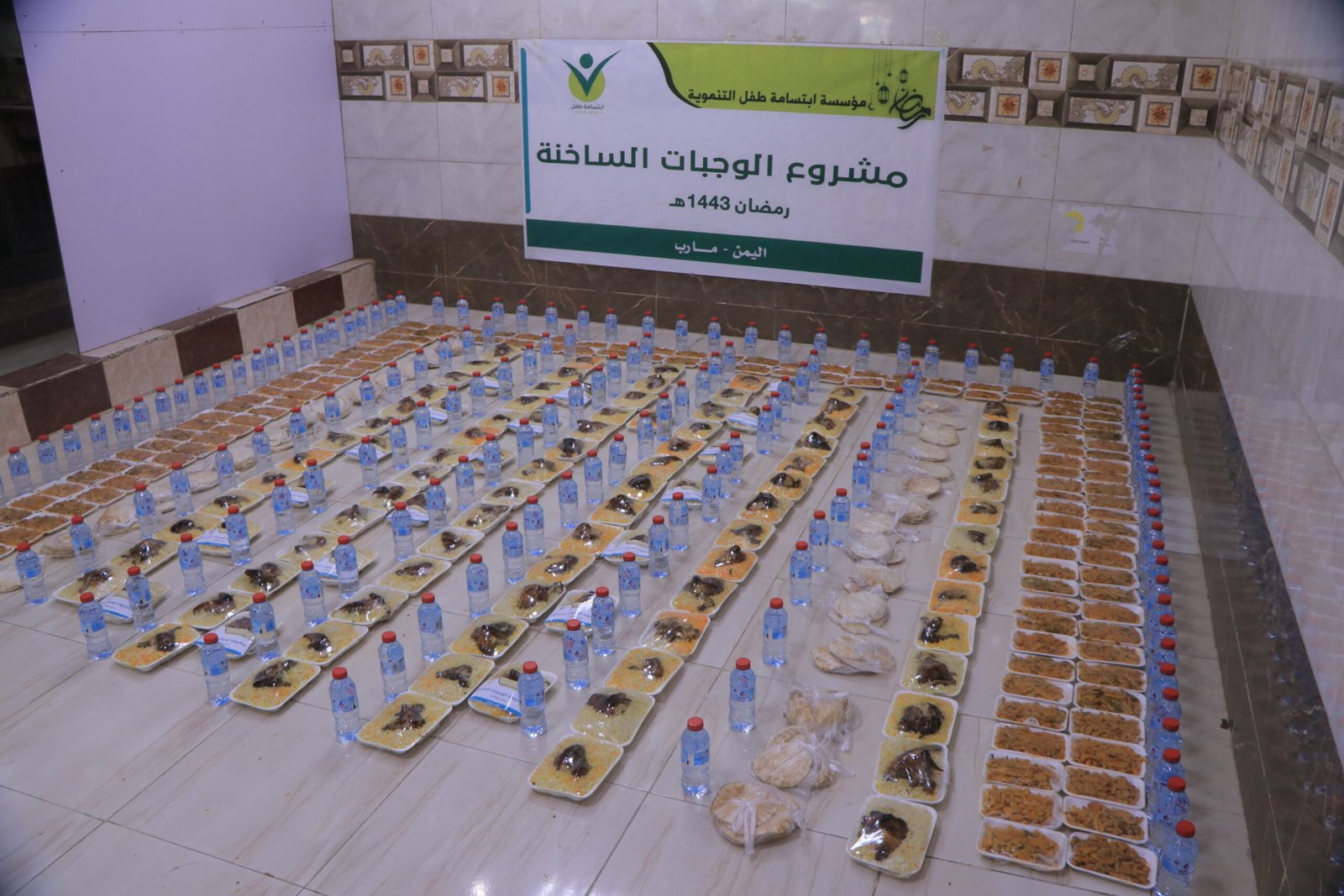 مؤسسة ابتسامة التنموية تنفذ مشاريع رمضانية لدعم النازحين في مأرب