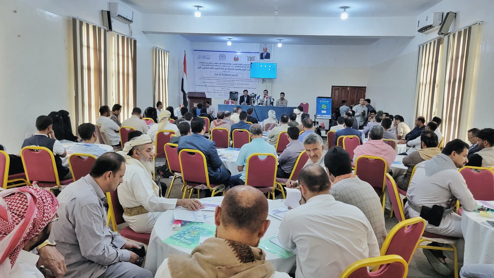 برعاية نائب رئيس مجلس القيادة الرئاسي اللواء سلطان العرادة: مؤسسة ابتسامة التنموية تشارك في اللقاء التشاوري الأول لدعم التعليم بمأرب